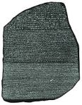 180px-Rosetta_Stone_BW.jpeg
