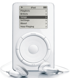 20111023_ipod_jpg__1337×1563_